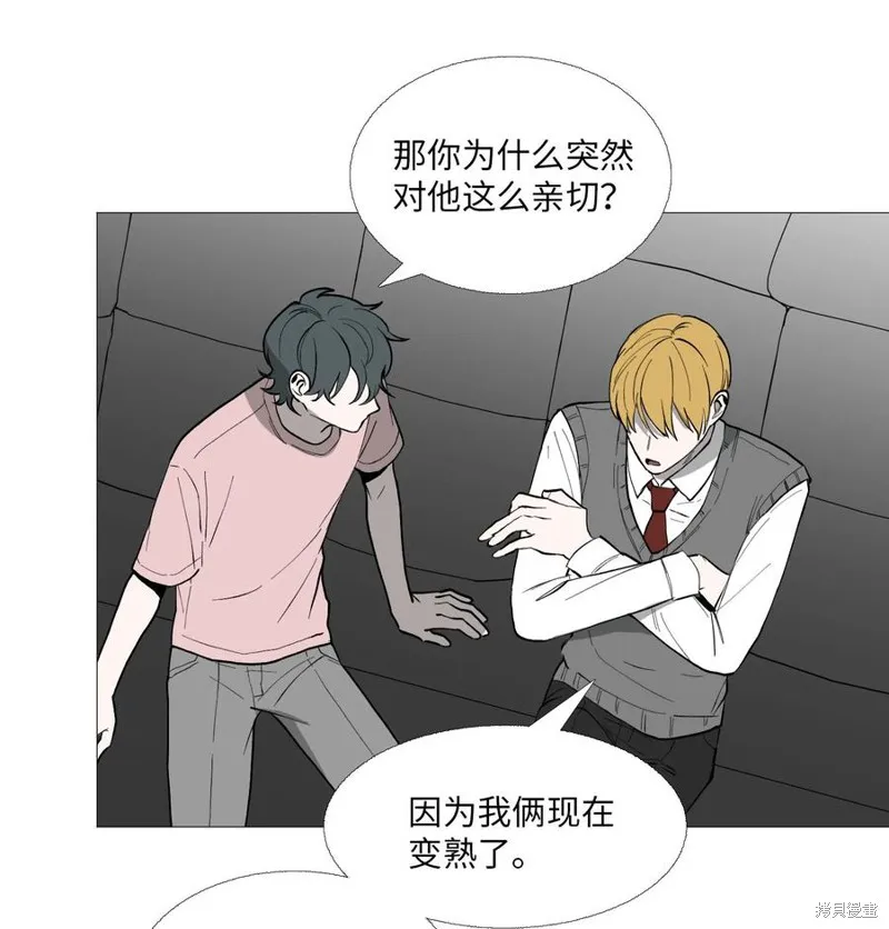 第58话 第25页