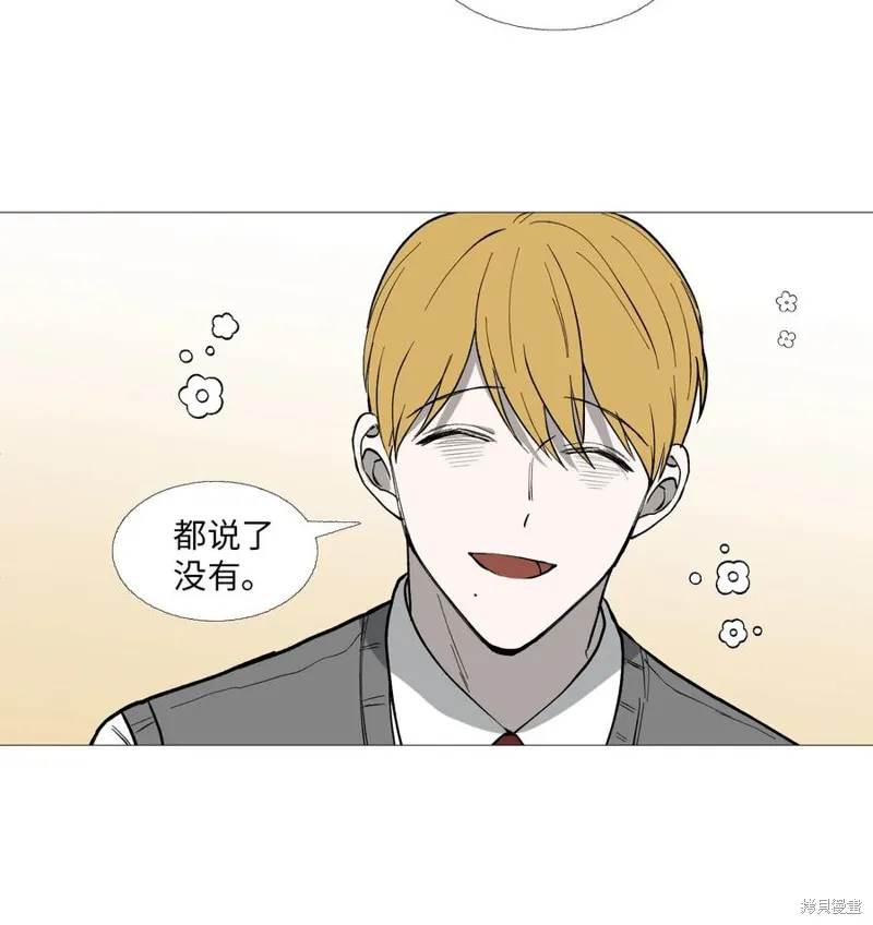 第58话 第27页