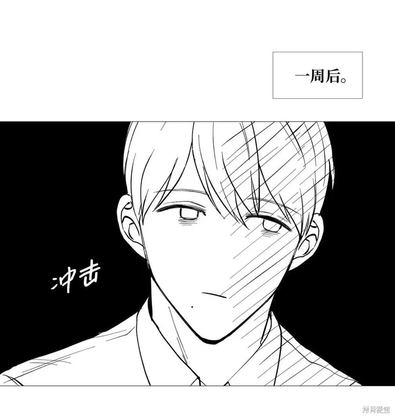 第58话 第28页