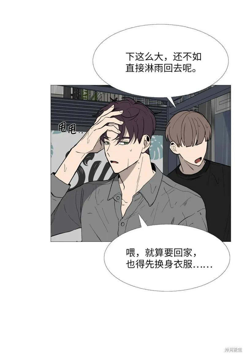 第58话 第34页