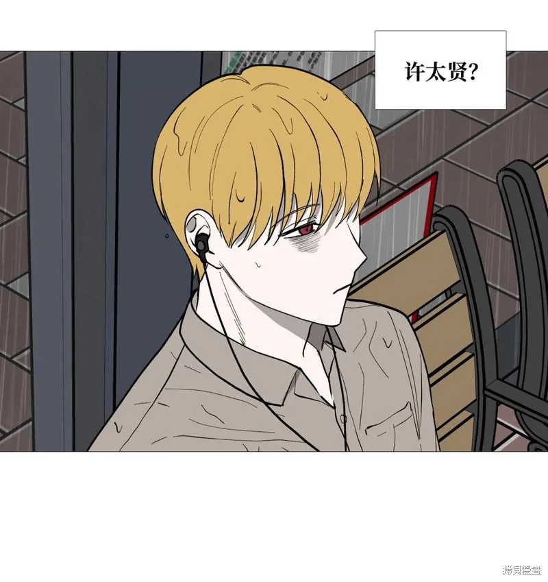 第58话 第35页