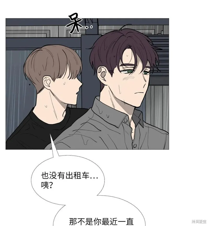 第58话 第36页