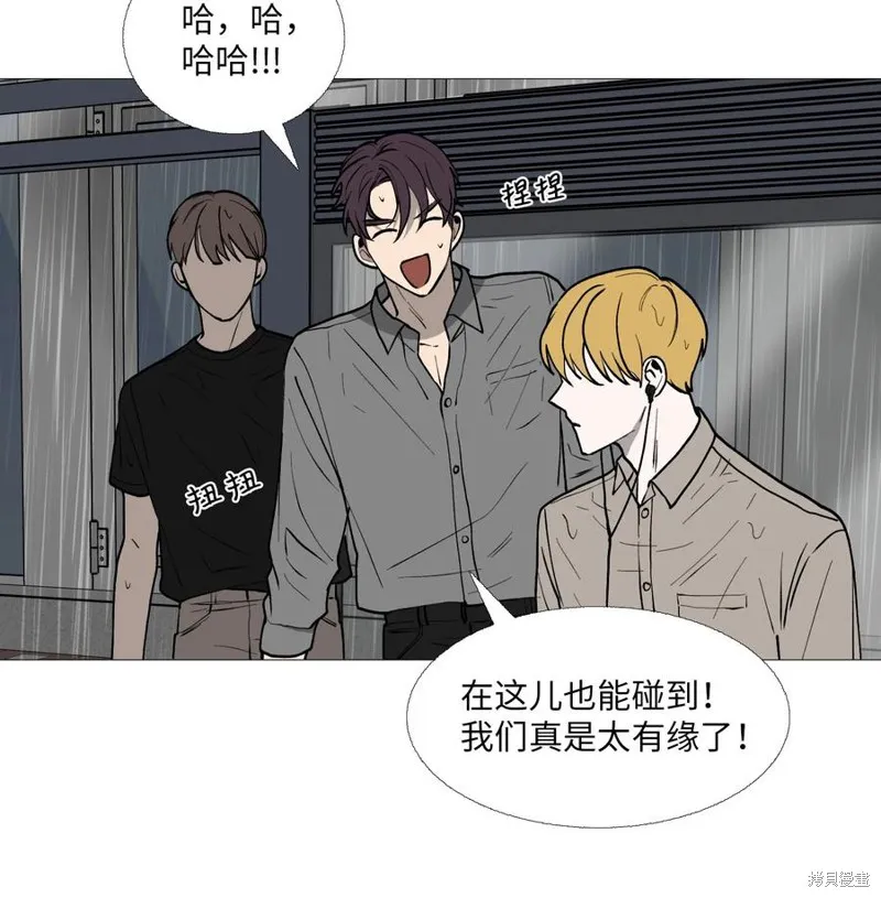 第58话 第38页