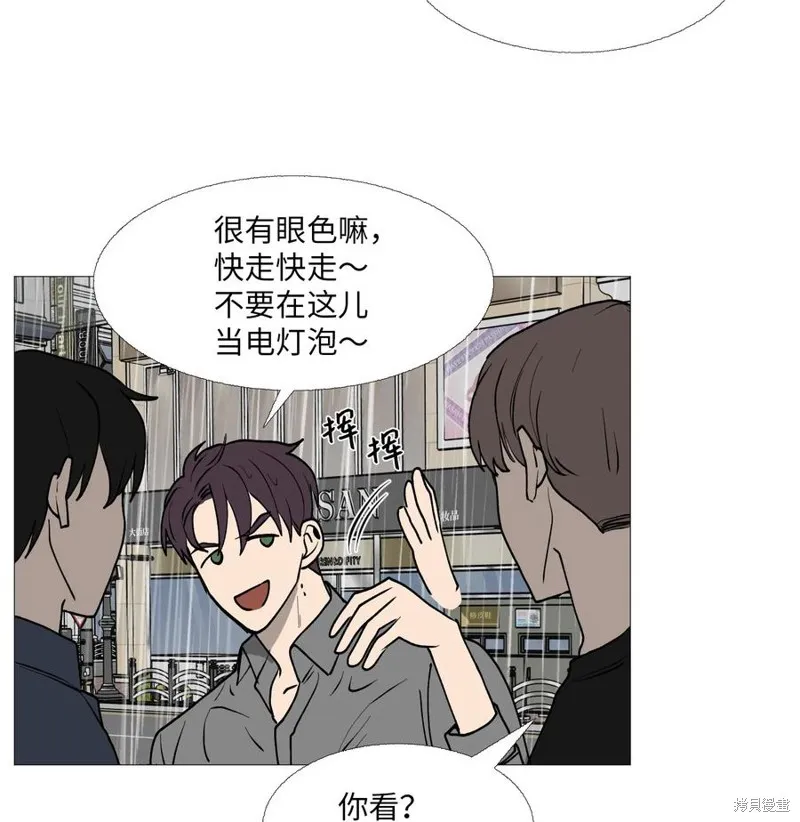 第58话 第40页