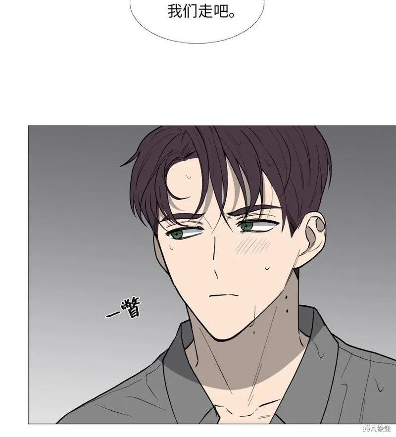 第58话 第41页