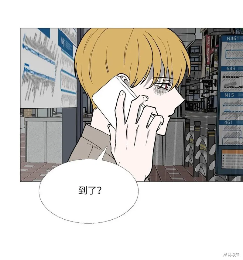 第58话 第46页