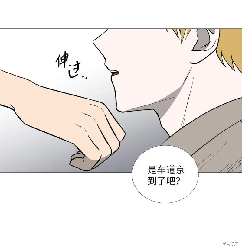 第58话 第53页