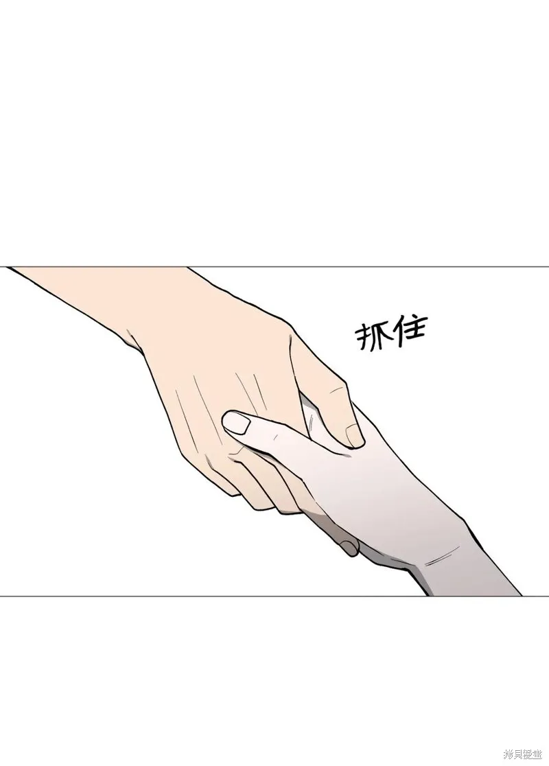 第58话 第54页