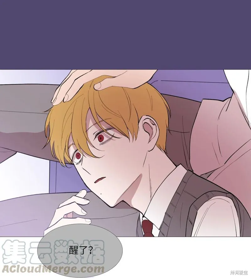 第56话 第1页