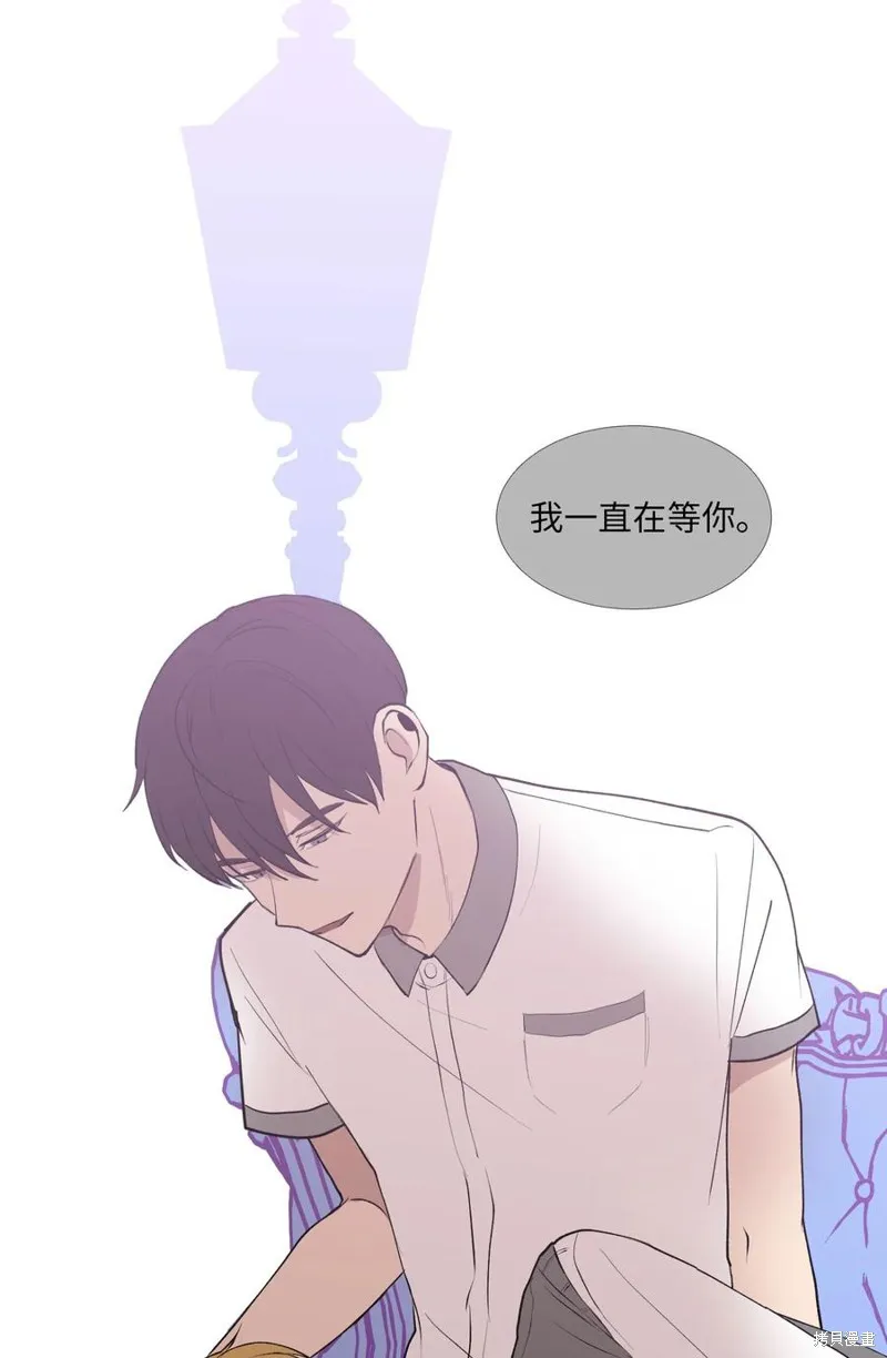 第56话 第2页