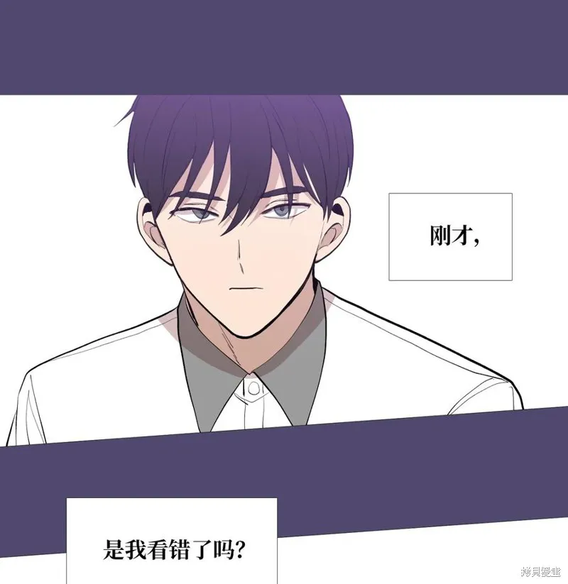第56话 第14页