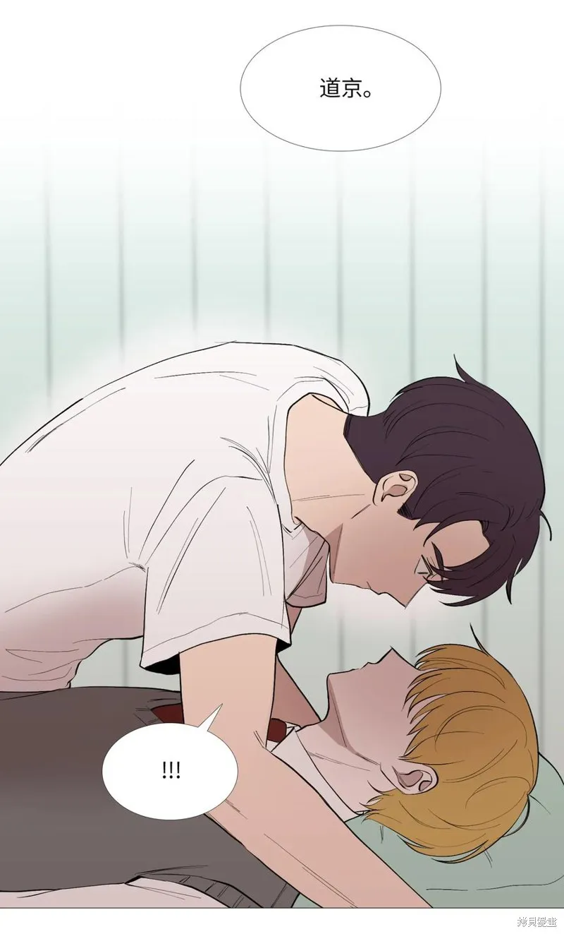 第56话 第23页