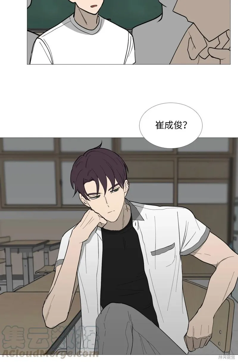 第56话 第31页