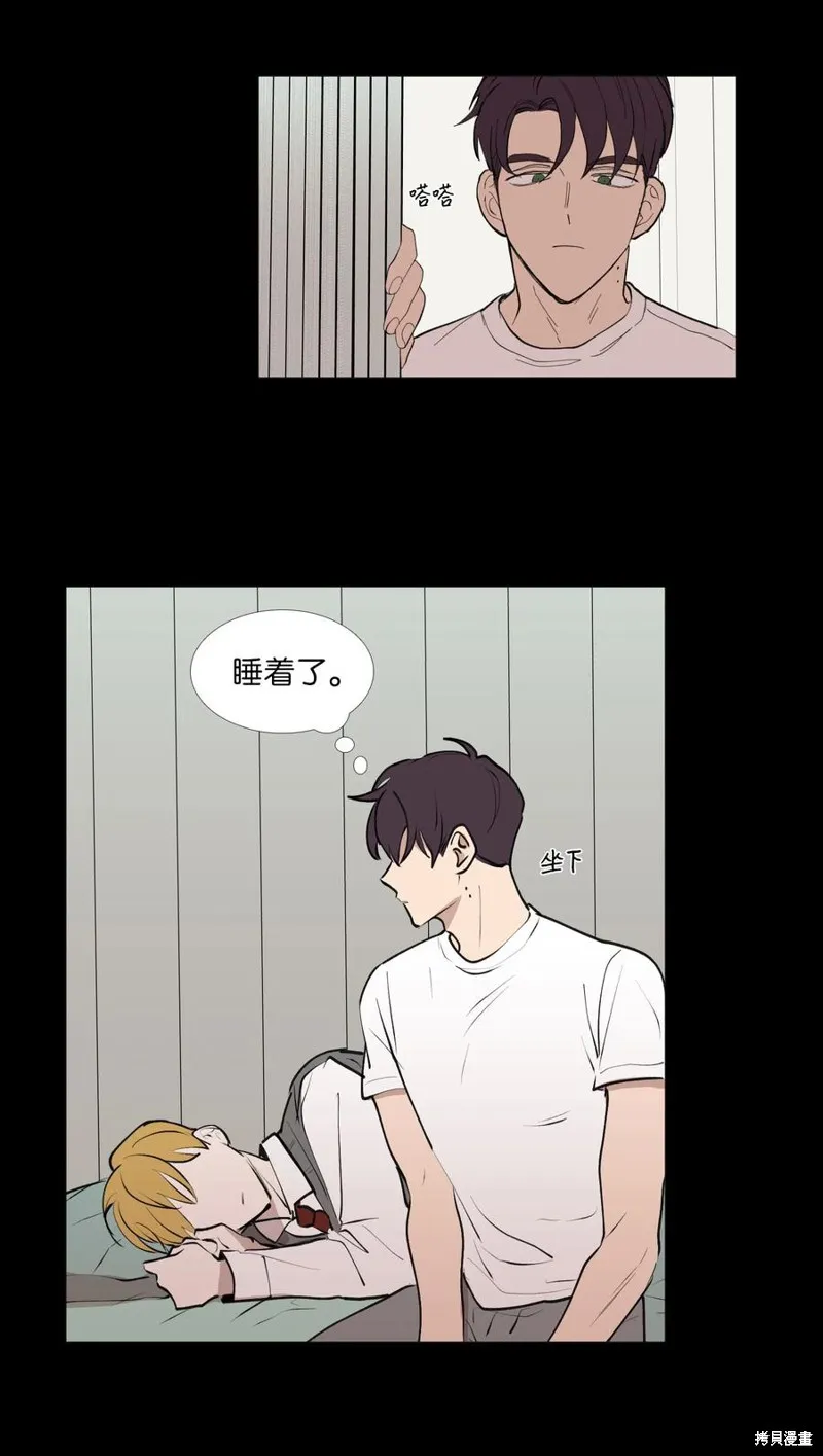 第56话 第36页
