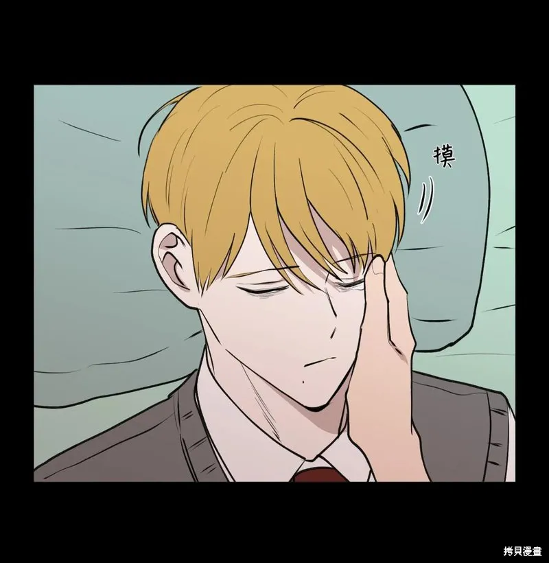 第56话 第38页