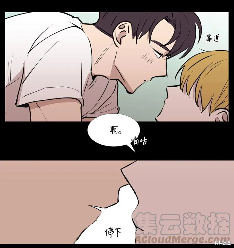 第56话 第40页