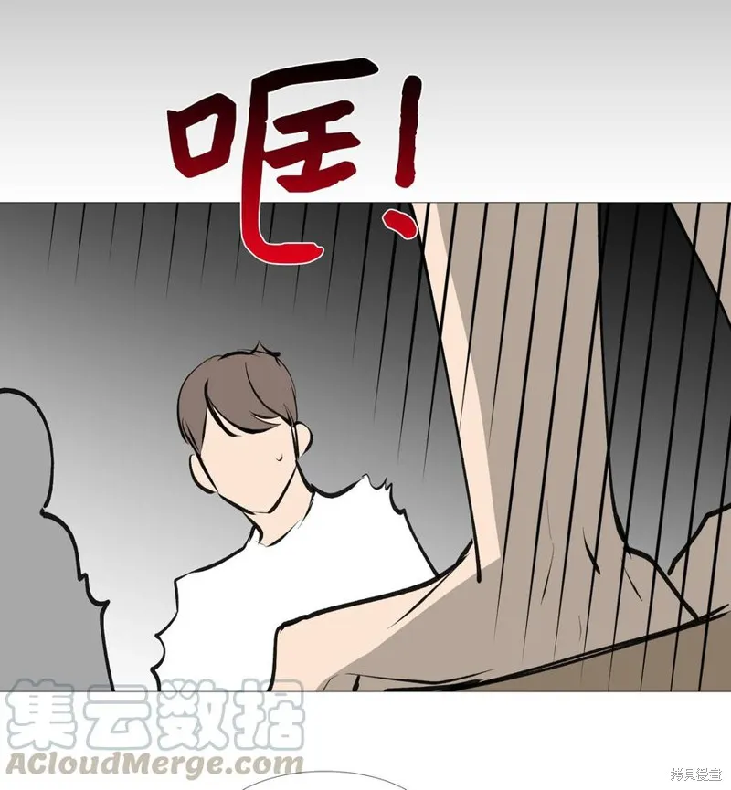 第56话 第43页