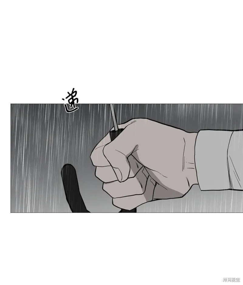 第57话 第16页