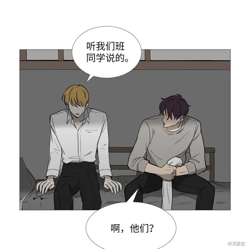 第57话 第22页