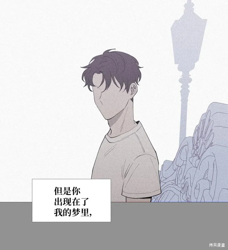 第57话 第27页
