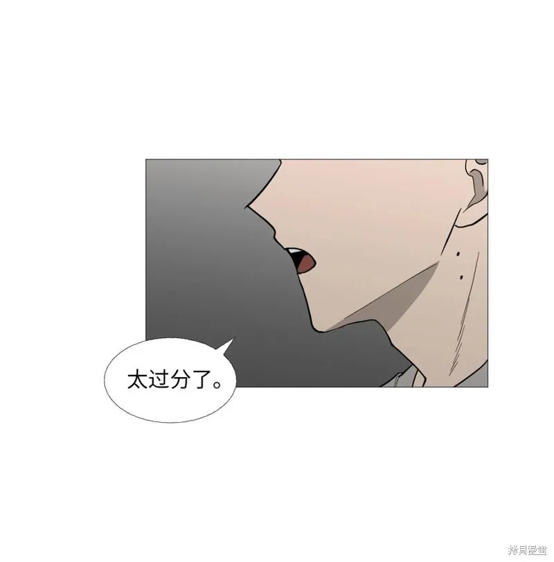 第57话 第30页