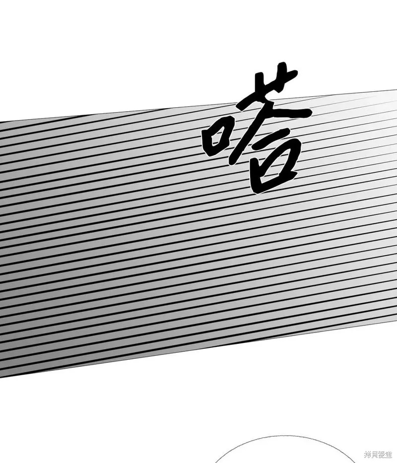 第57话 第37页