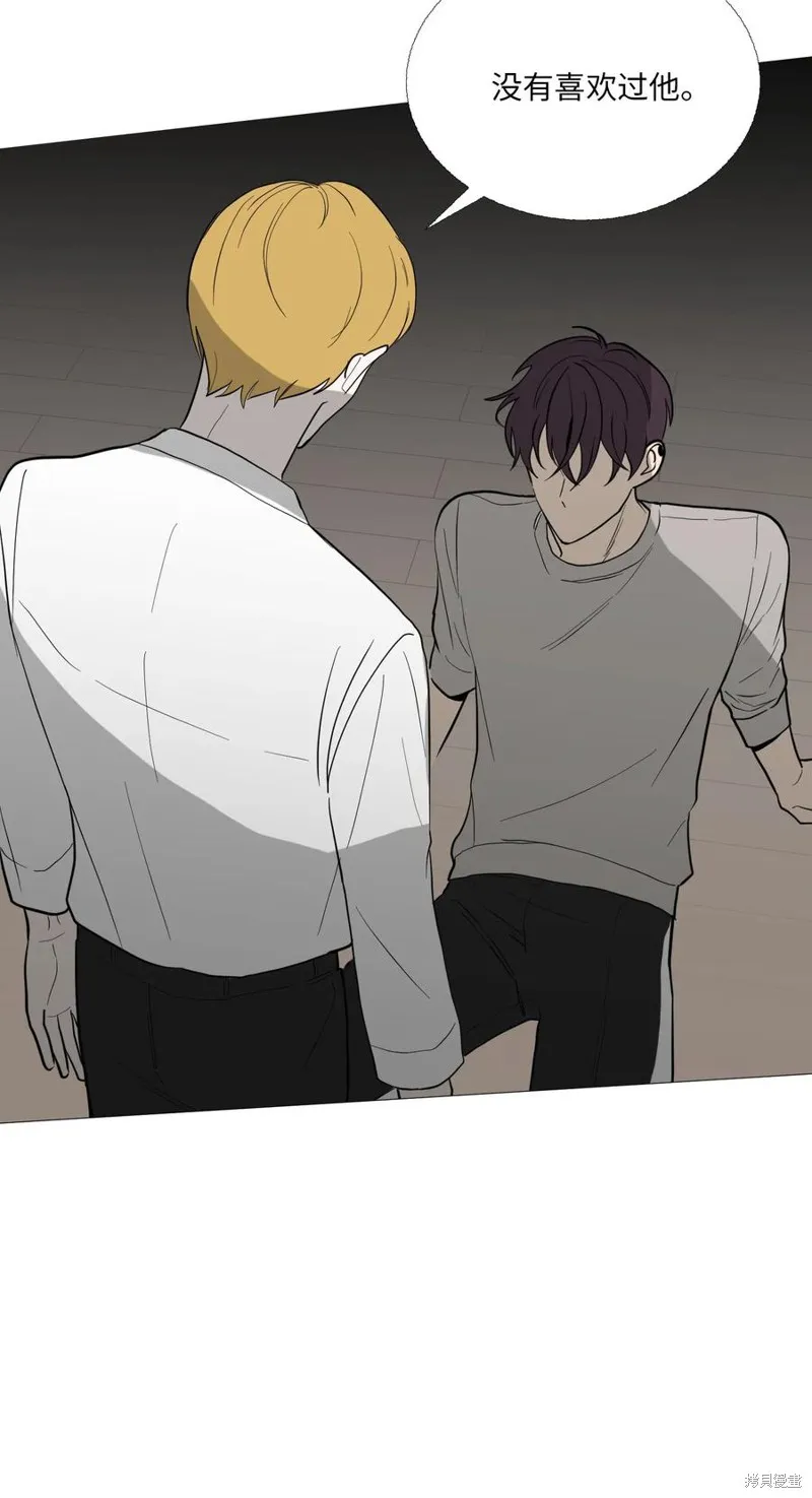 第57话 第38页