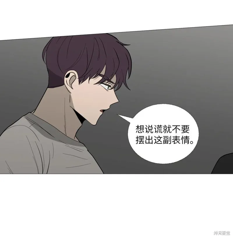 第57话 第39页