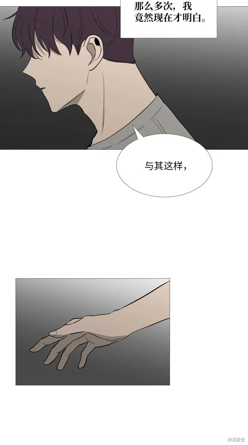 第57话 第48页