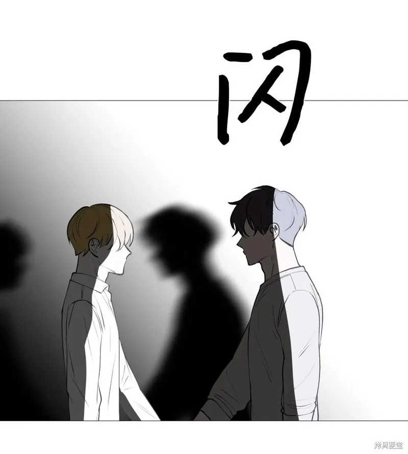 第57话 第52页