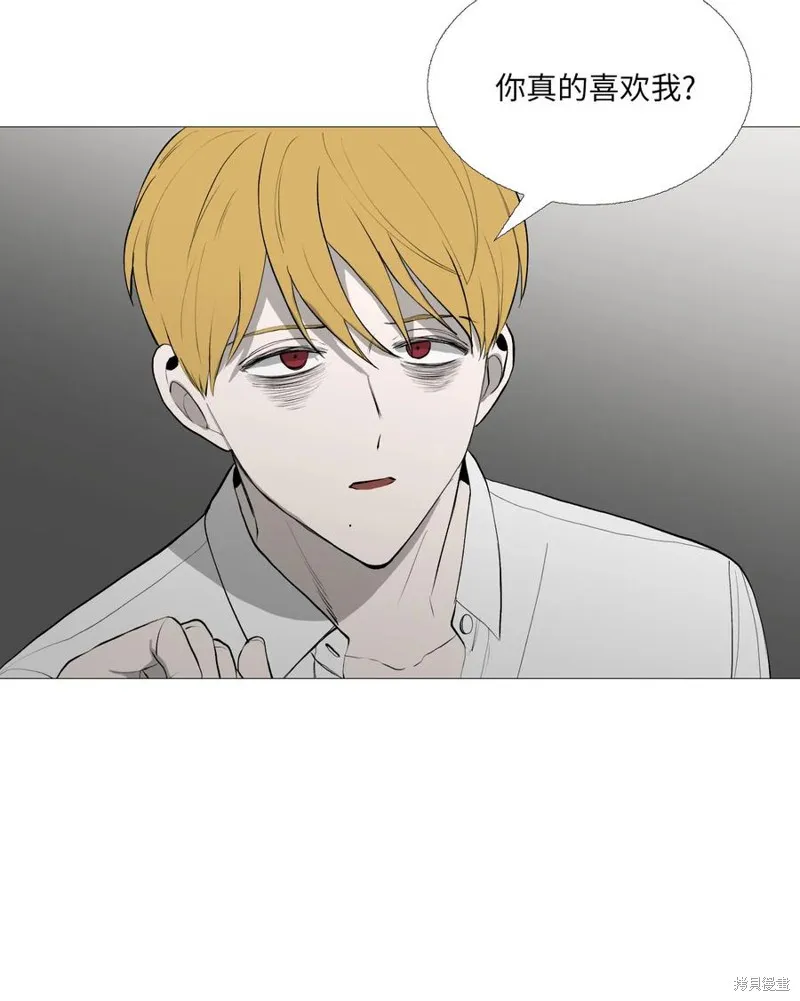 第57话 第57页