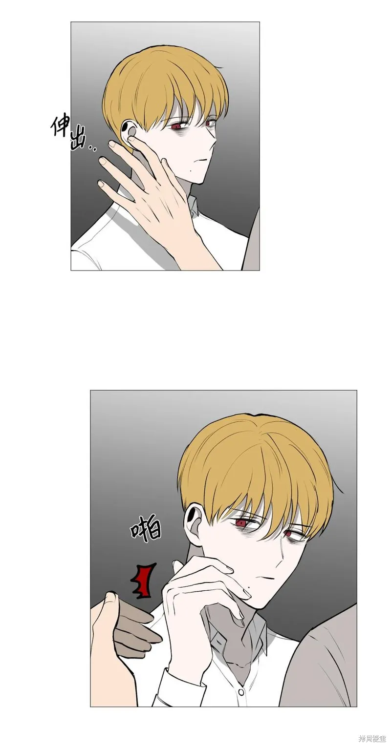 第57话 第59页