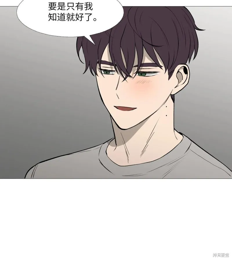 第57话 第62页