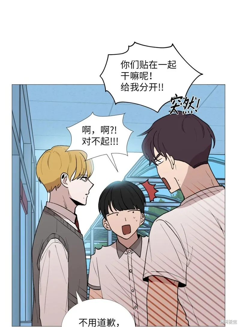 第55话 第2页