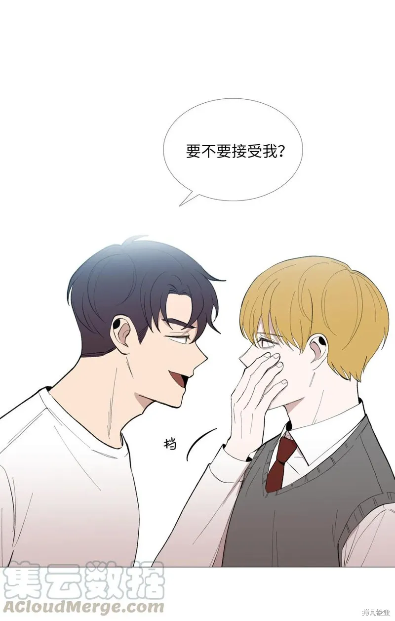 第55话 第7页