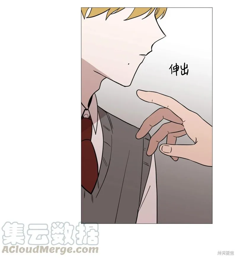 第55话 第13页