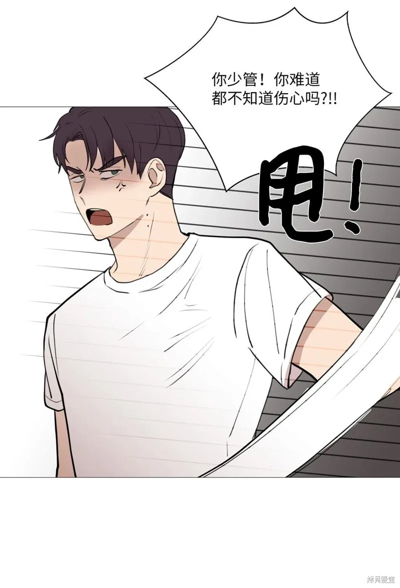 第55话 第18页