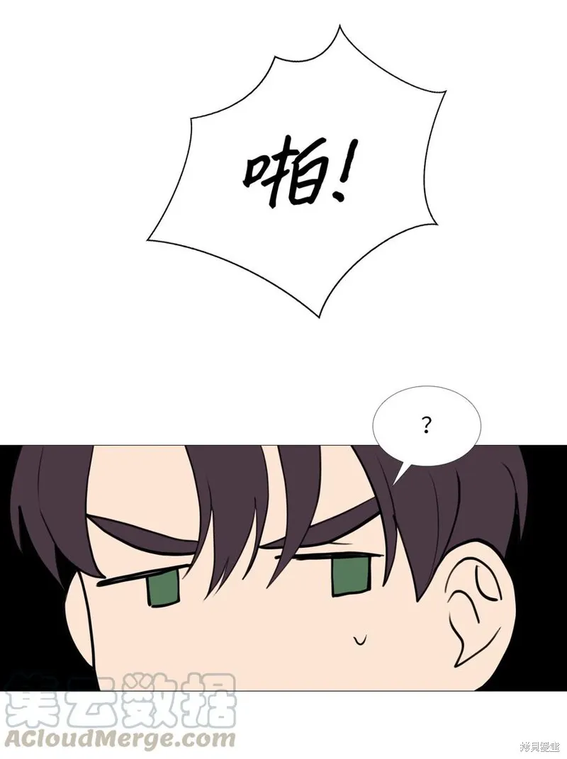 第55话 第19页