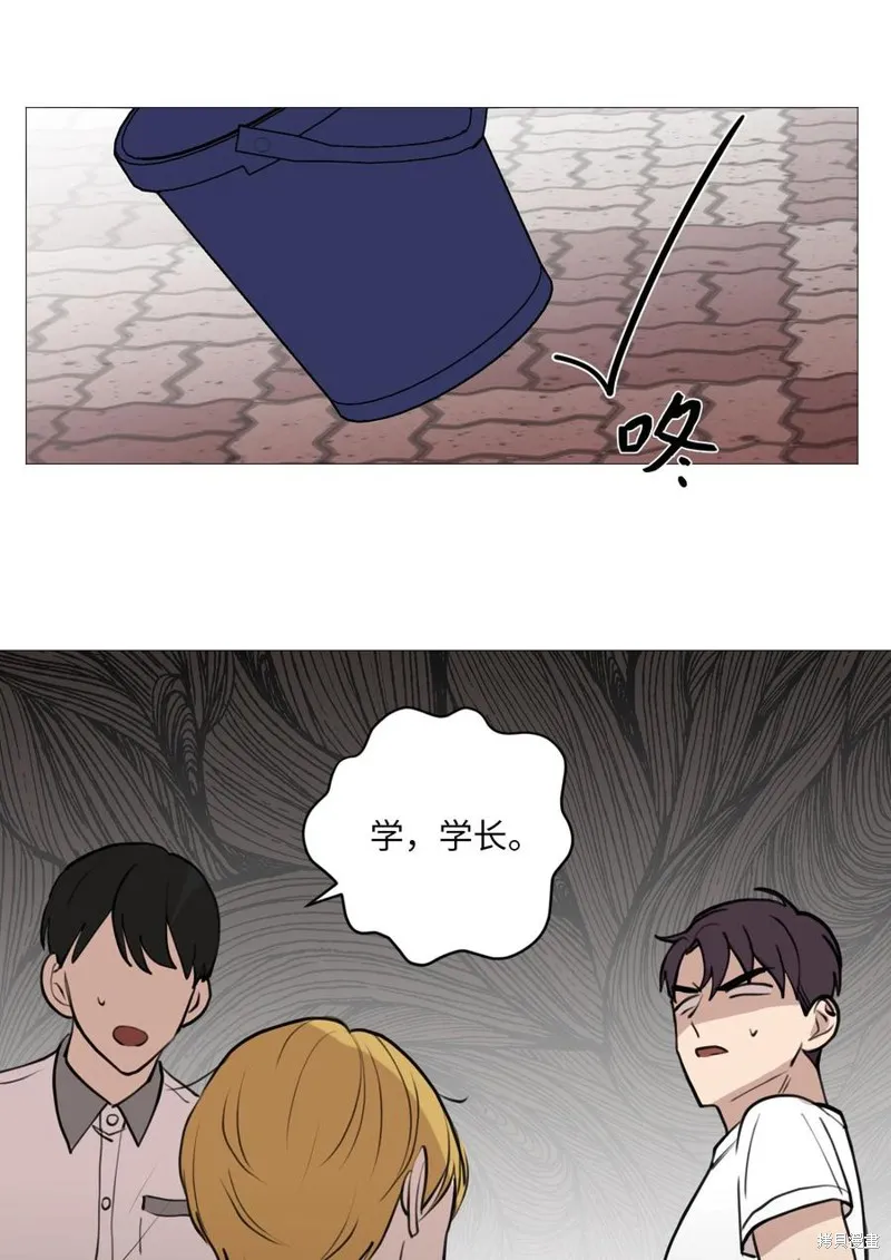 第55话 第20页