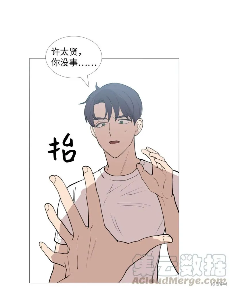 第55话 第22页