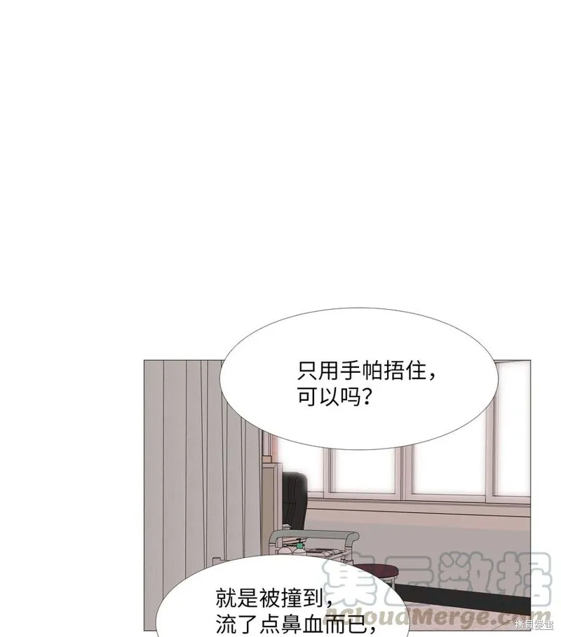 第55话 第25页