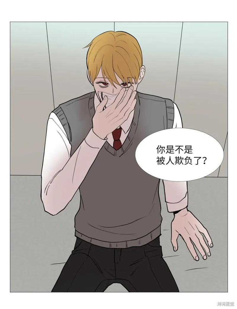 第55话 第29页