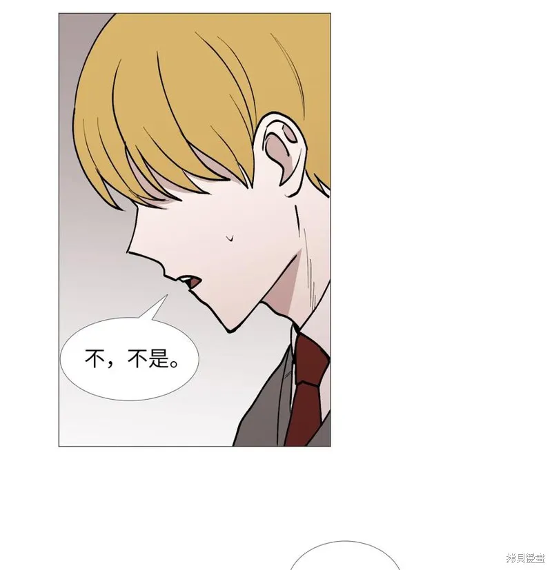 第55话 第35页