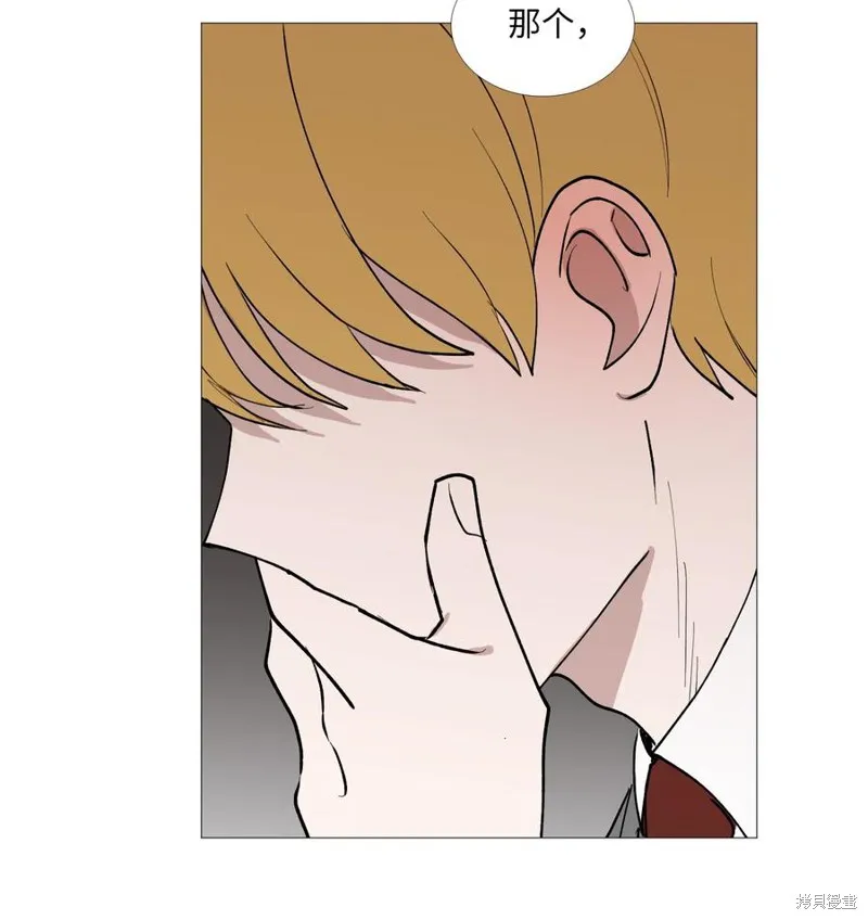 第55话 第36页