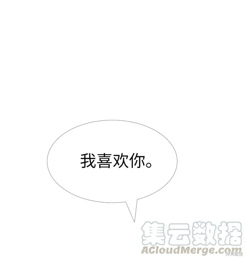 第55话 第37页