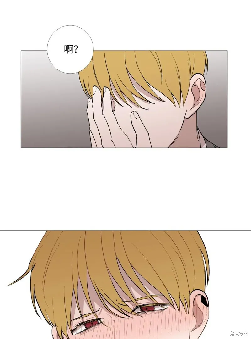 第55话 第39页