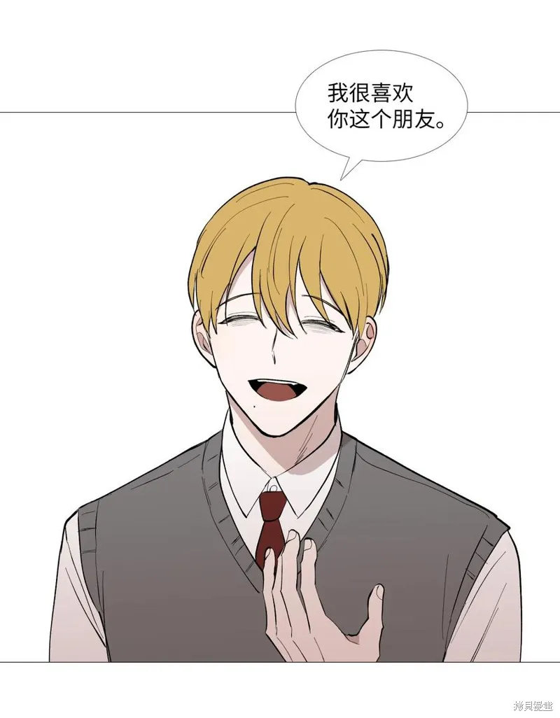 第55话 第41页