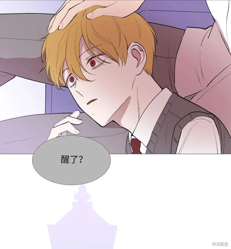 第55话 第54页
