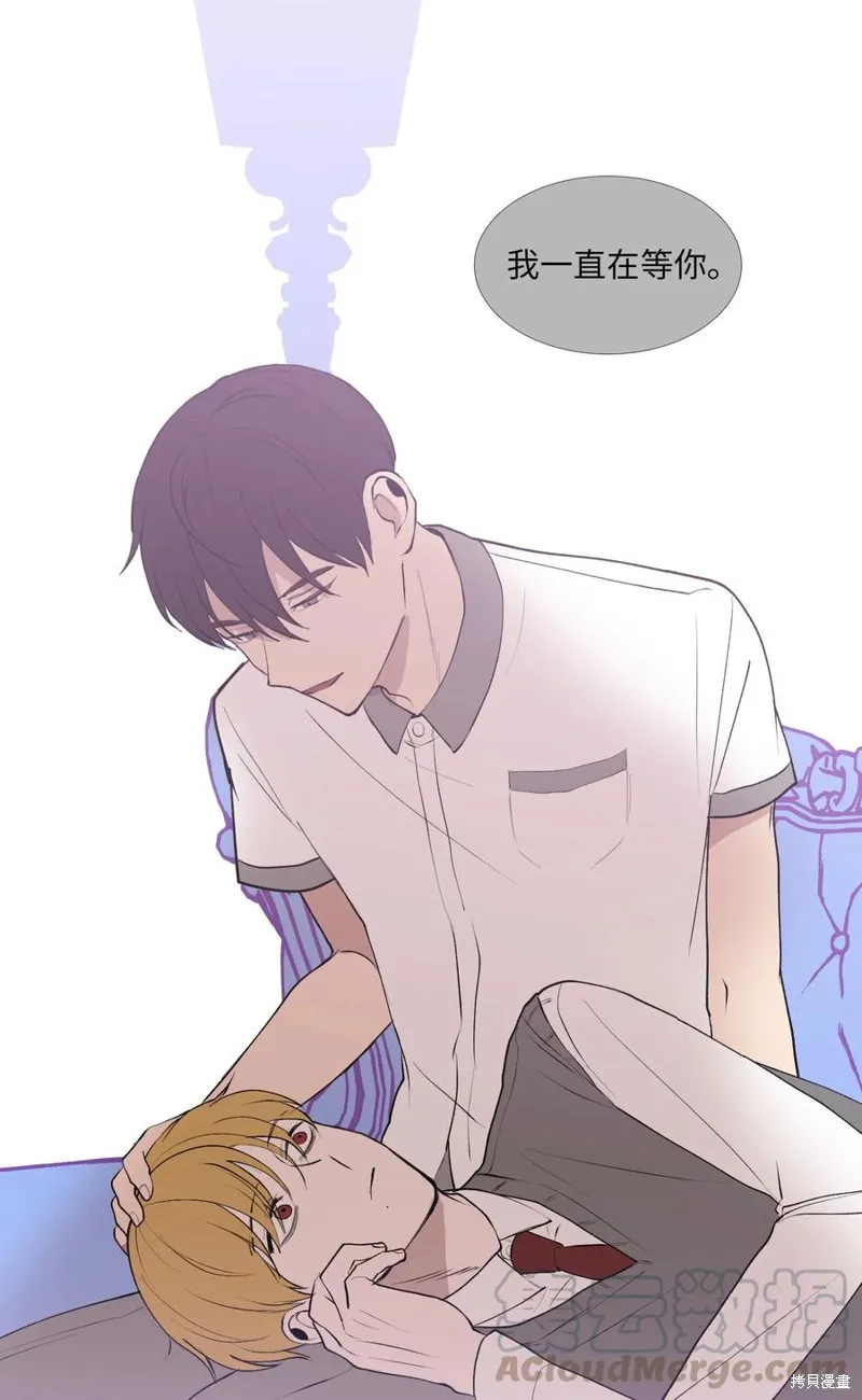第55话 第55页