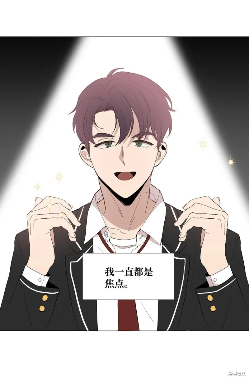 第54话 第5页